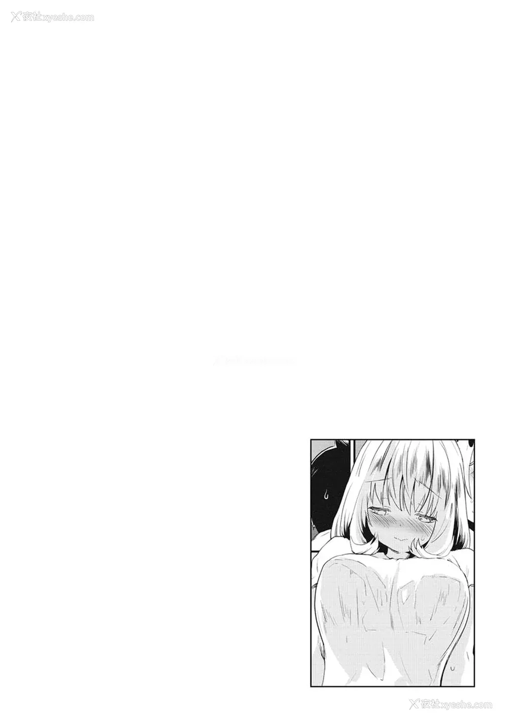 94P - [もず] じゅーしーがーるず [中文][无修正][DL版](1话无翻译)