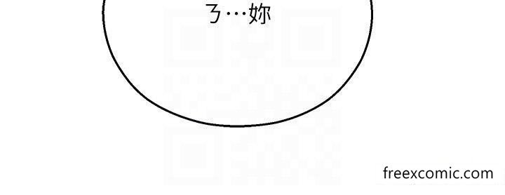 28P - 命运湿乐园