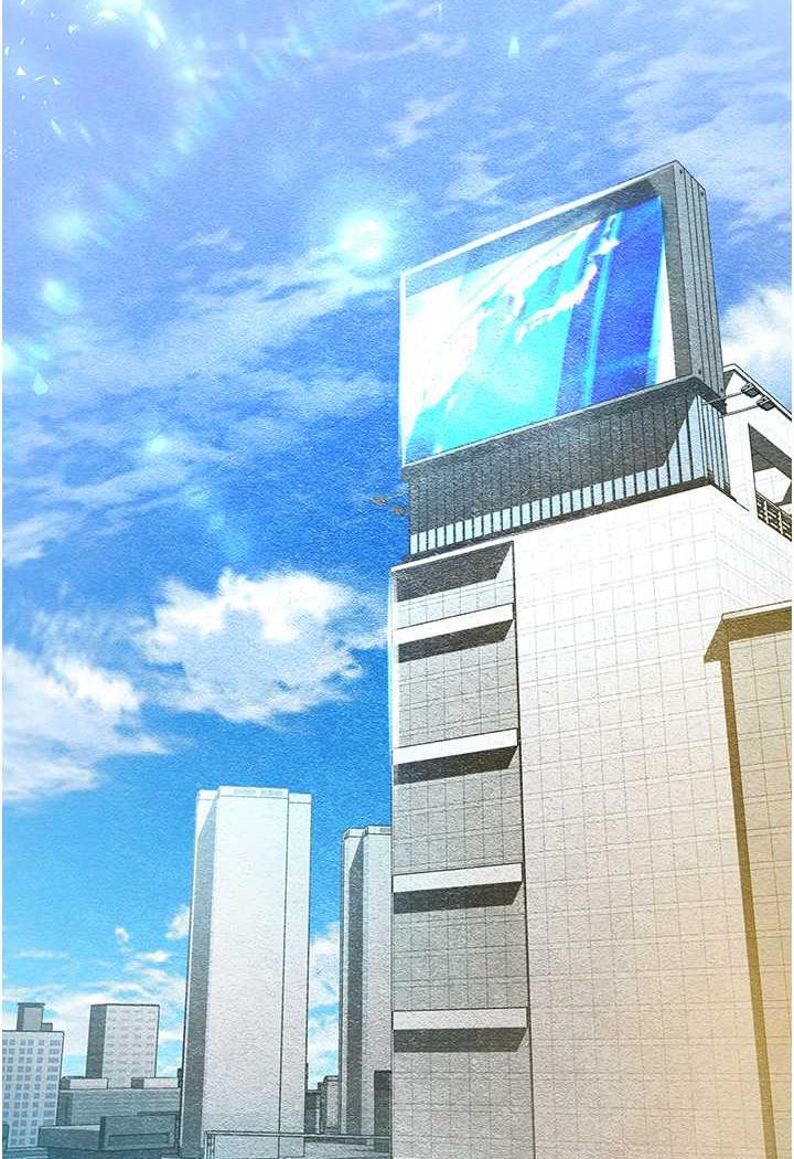 51P - 命运湿乐园