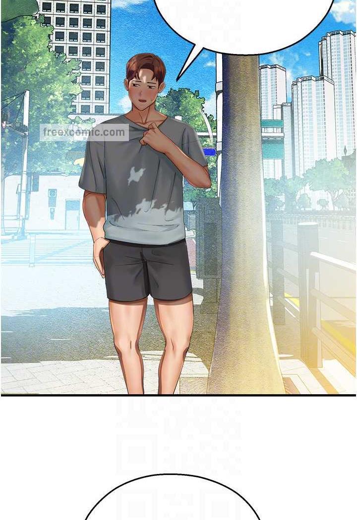 53P - 命运湿乐园