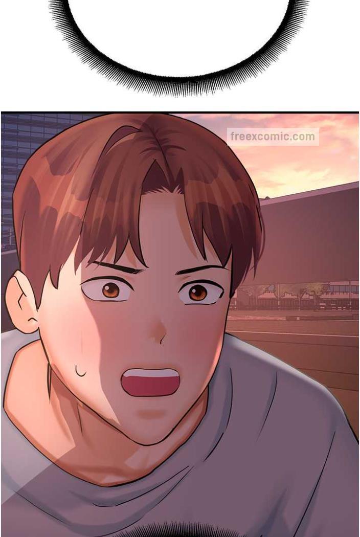18P - 命运湿乐园