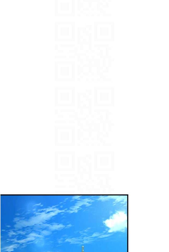 33P - 命运湿乐园