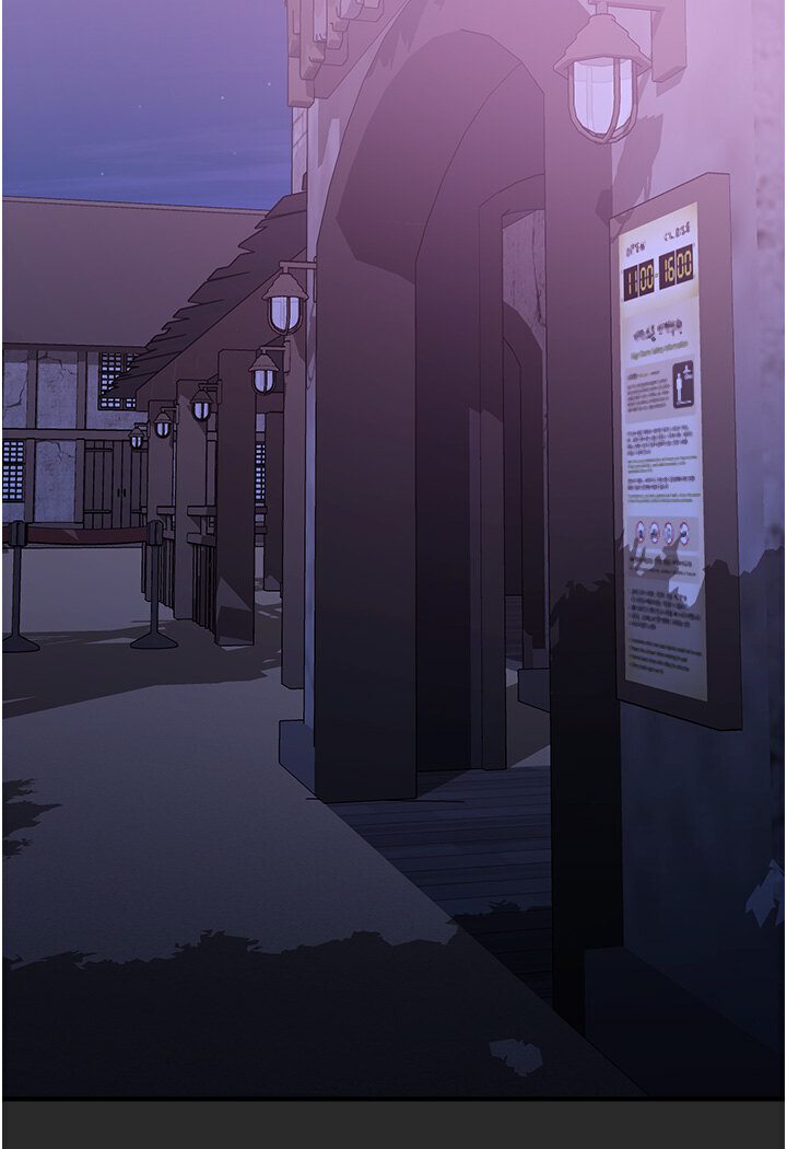 101P - 命运湿乐园