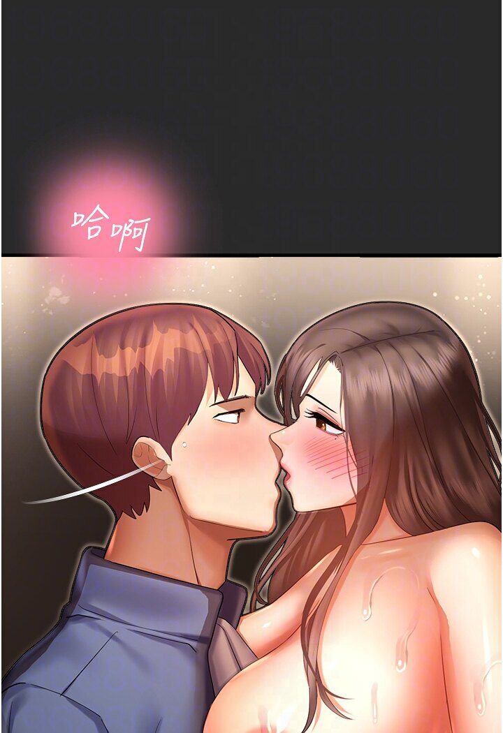 56P - 命运湿乐园