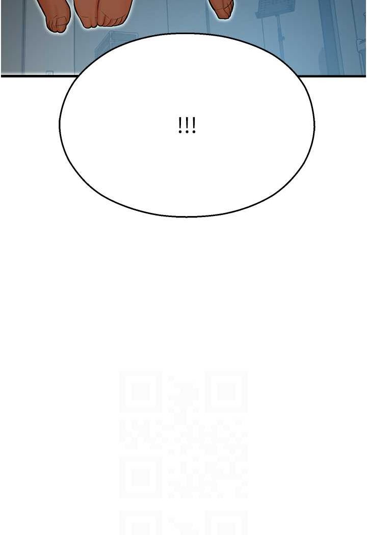 12P - 命运湿乐园