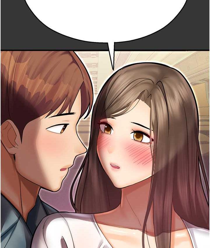116P - 命运湿乐园