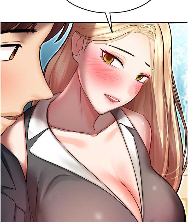 155P - 命运湿乐园
