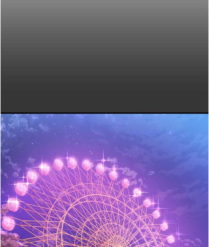181P - 命运湿乐园