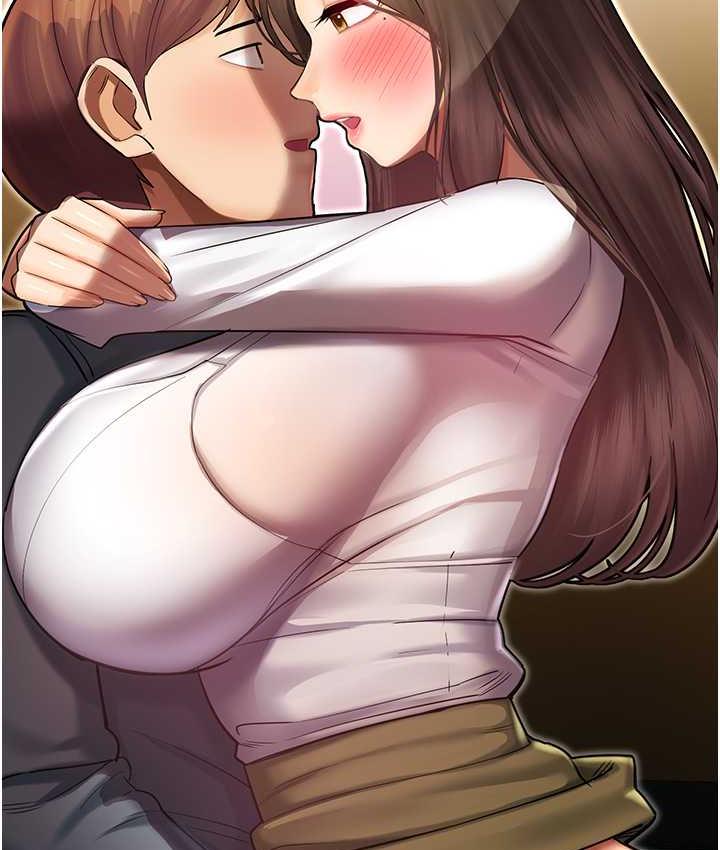 79P - 命运湿乐园
