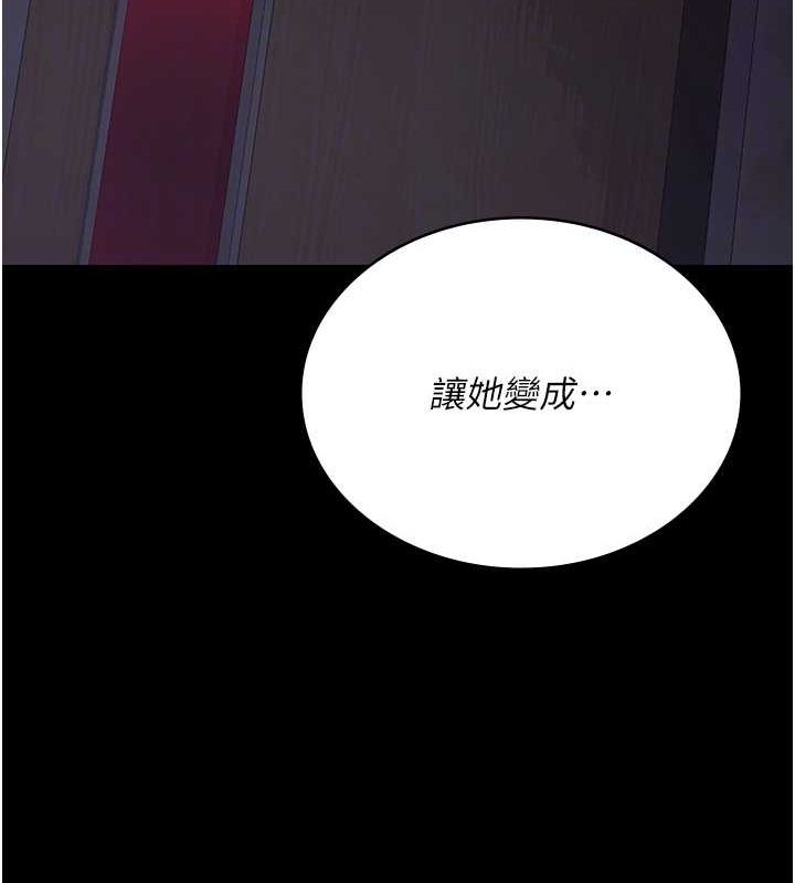 100P - 夜间诊疗室