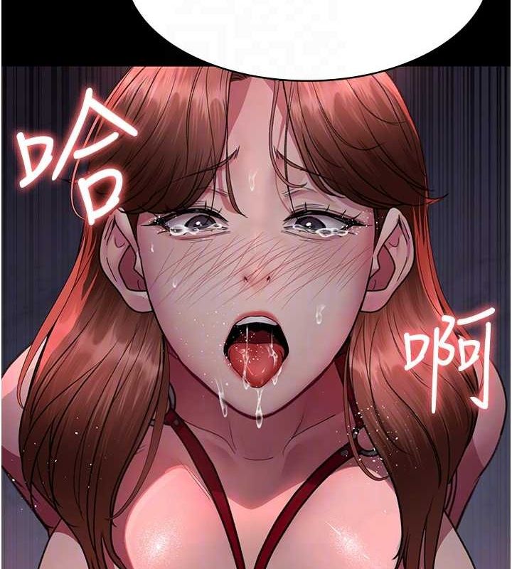 102P - 夜间诊疗室