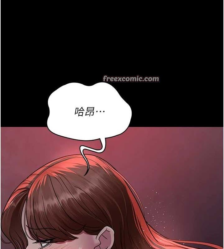105P - 夜间诊疗室