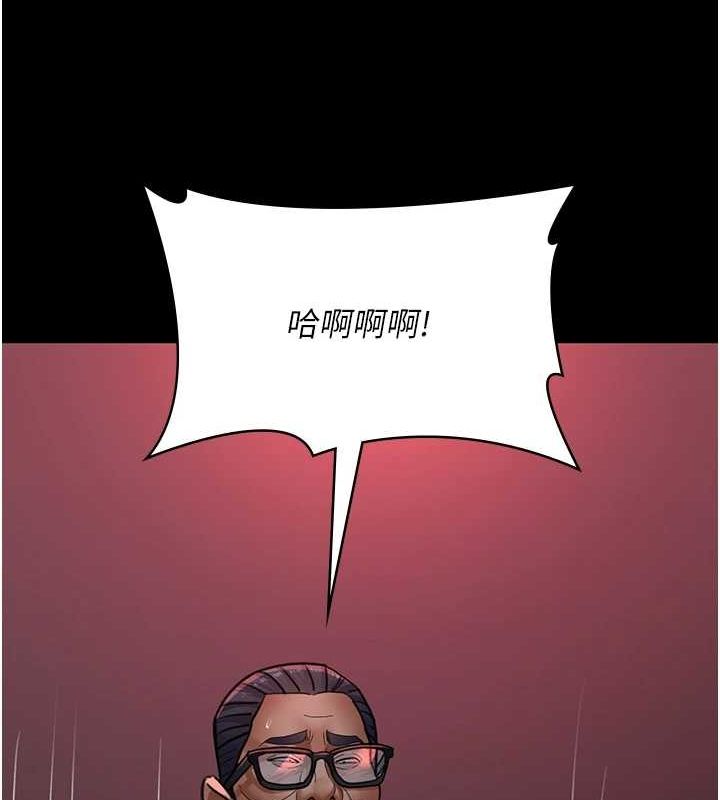 115P - 夜间诊疗室