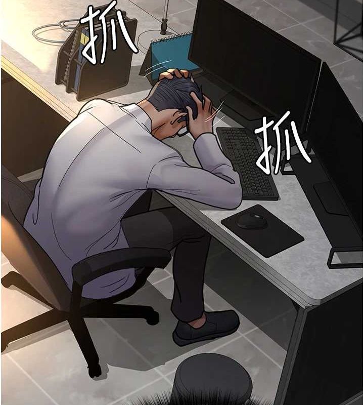 11P - 夜间诊疗室