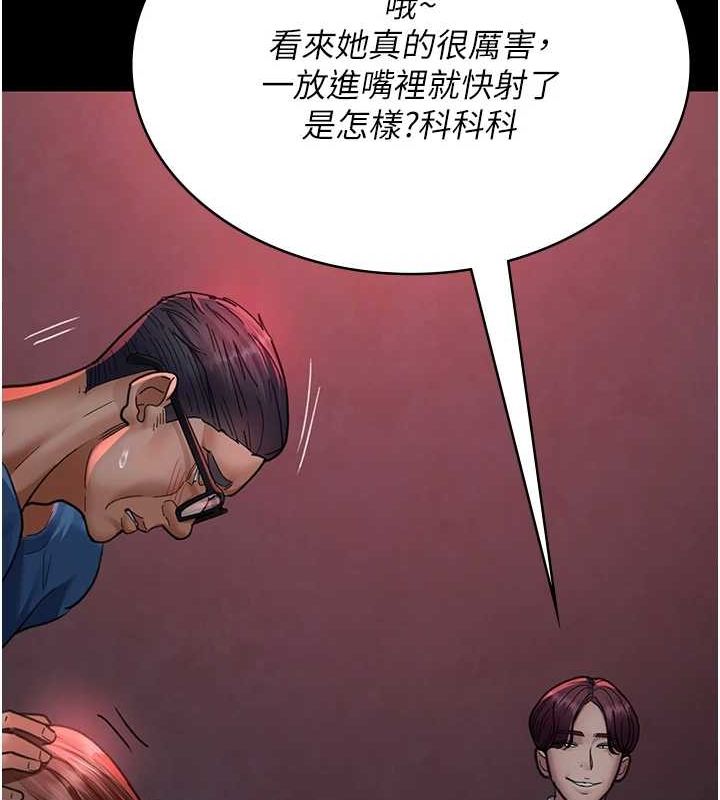 121P - 夜间诊疗室