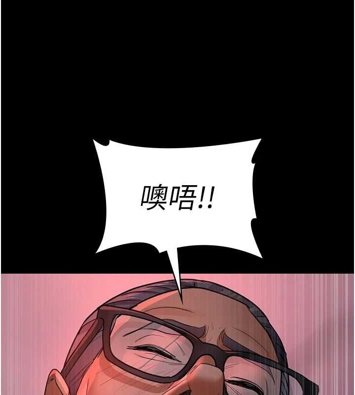 154P - 夜间诊疗室