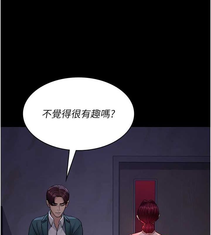 159P - 夜间诊疗室