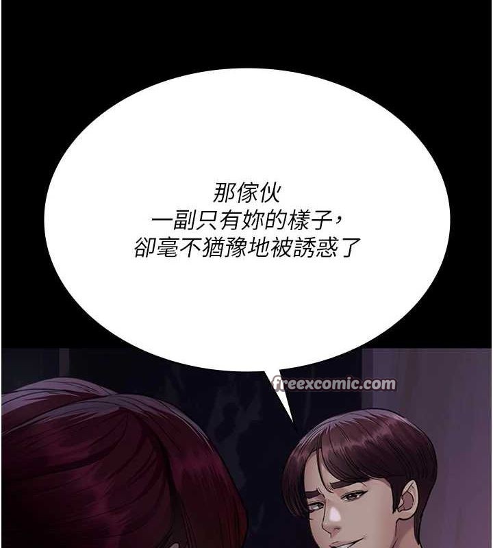 165P - 夜间诊疗室