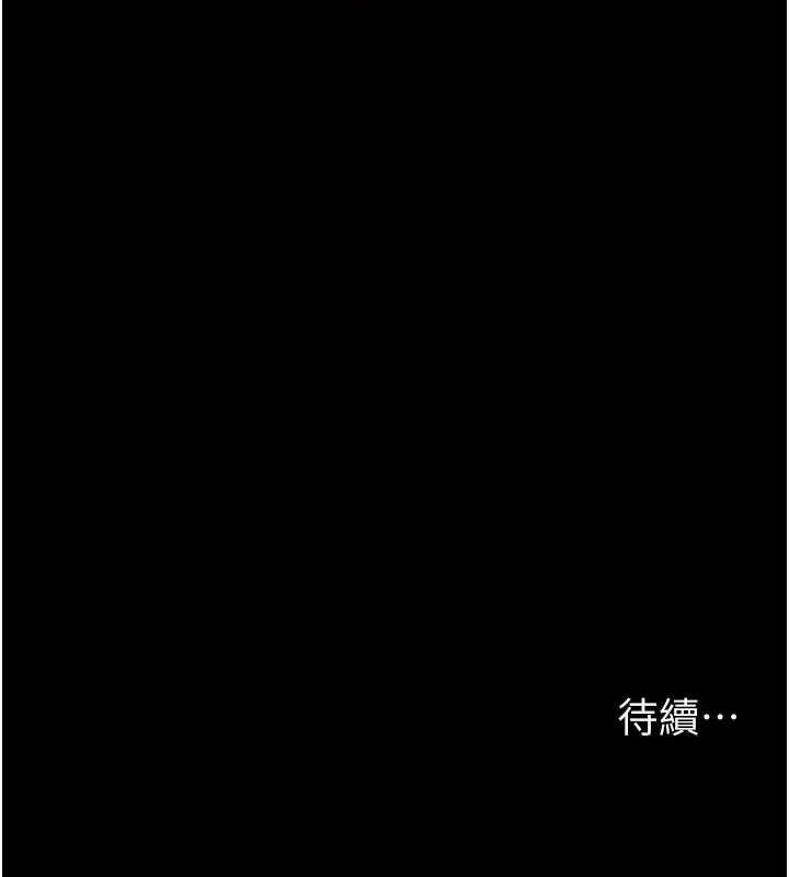 178P - 夜间诊疗室