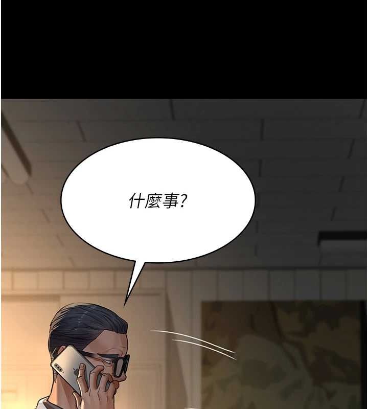 21P - 夜间诊疗室