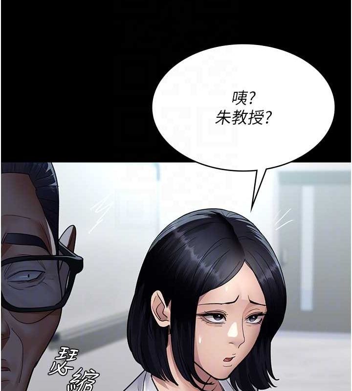 34P - 夜间诊疗室