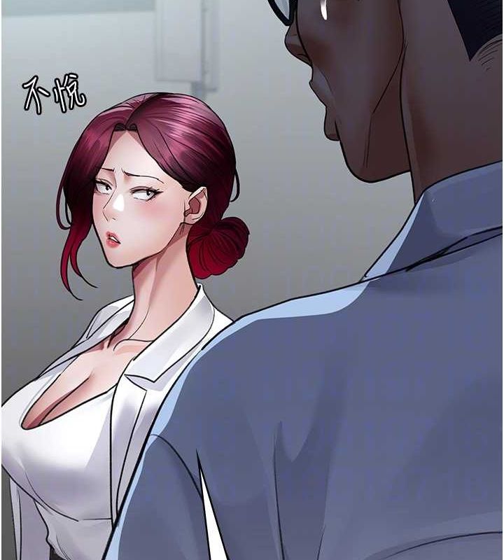 50P - 夜间诊疗室