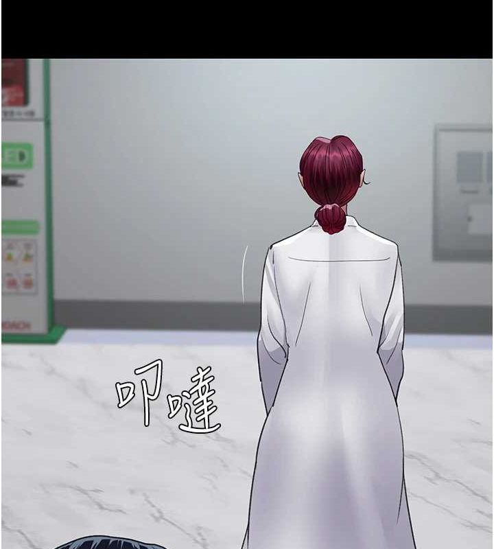 55P - 夜间诊疗室