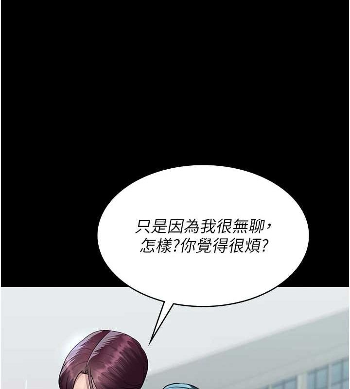 72P - 夜间诊疗室