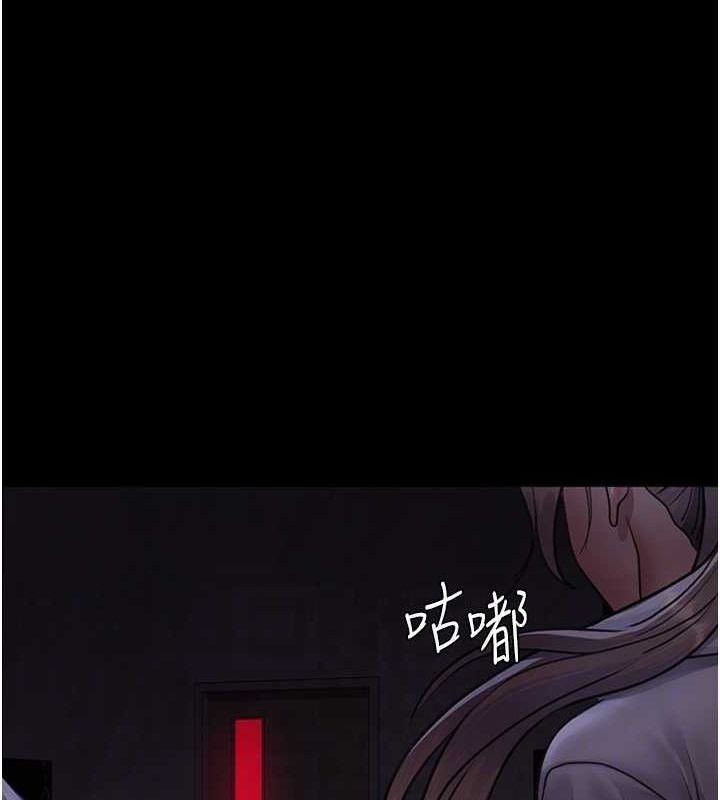 102P - 夜间诊疗室