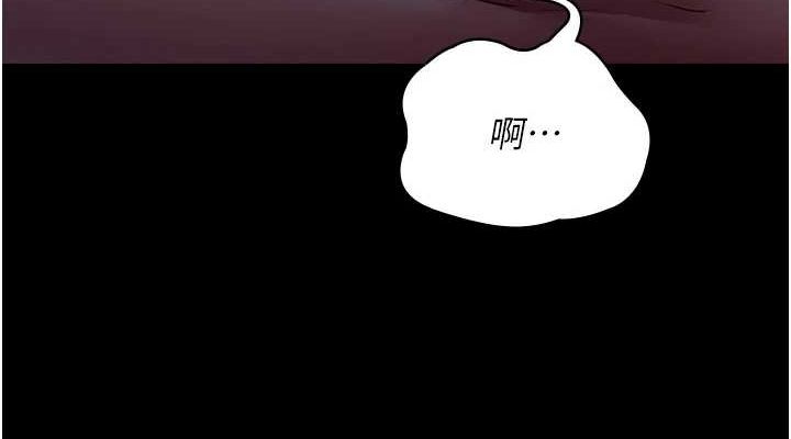 114P - 夜间诊疗室