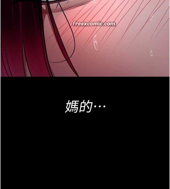 120P - 夜间诊疗室