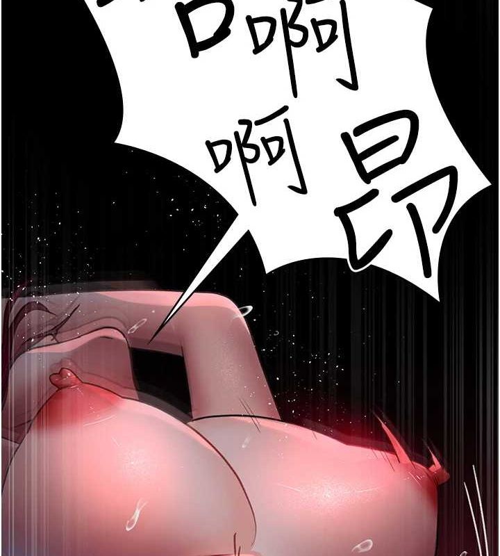 124P - 夜间诊疗室