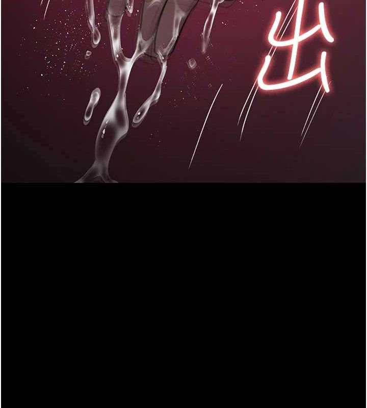 144P - 夜间诊疗室