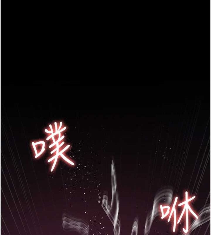 145P - 夜间诊疗室
