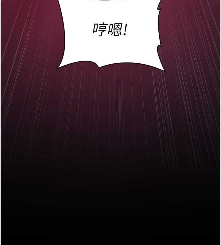 148P - 夜间诊疗室