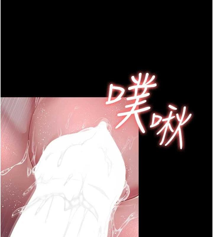 161P - 夜间诊疗室