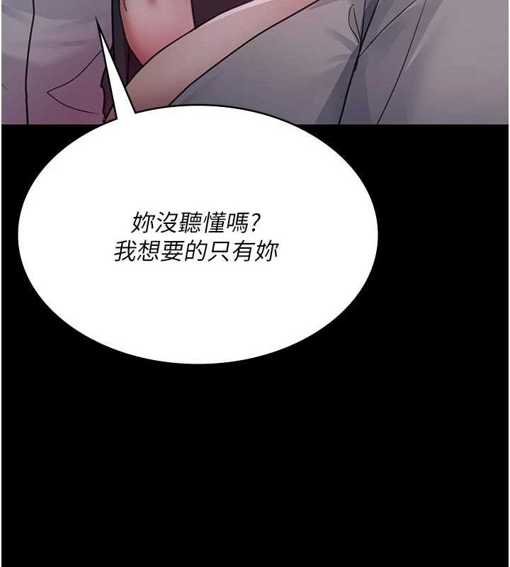 41P - 夜间诊疗室