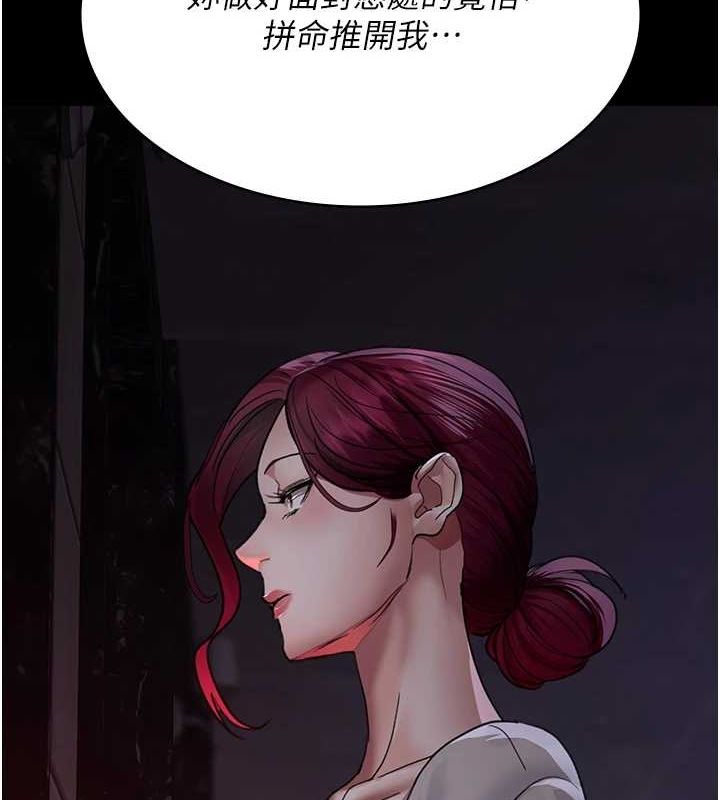 7P - 夜间诊疗室