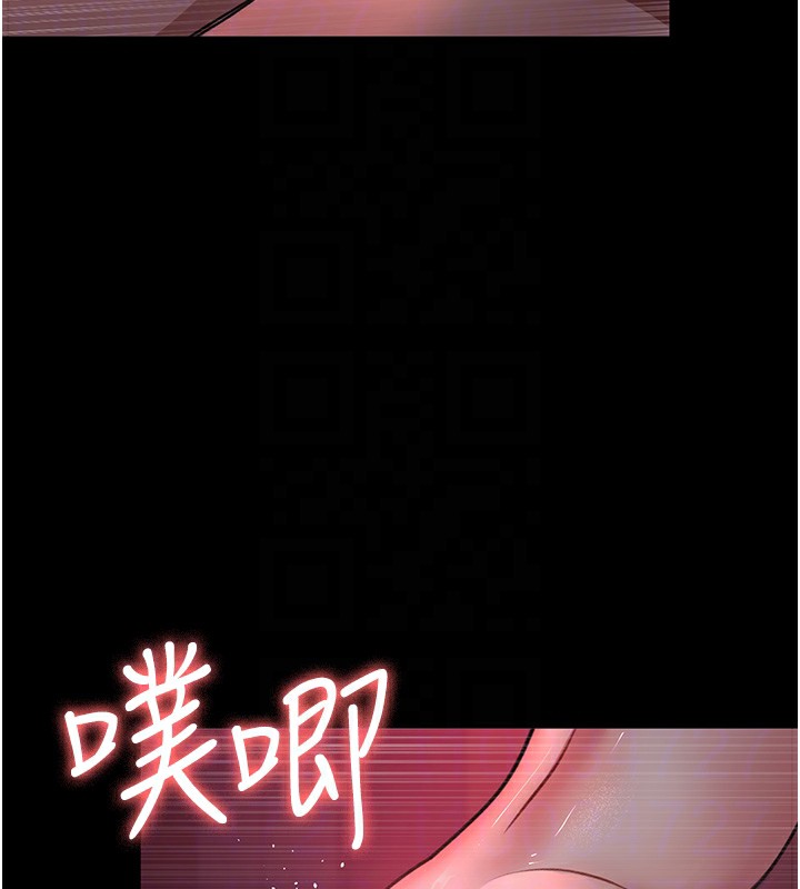 125P - 夜间诊疗室