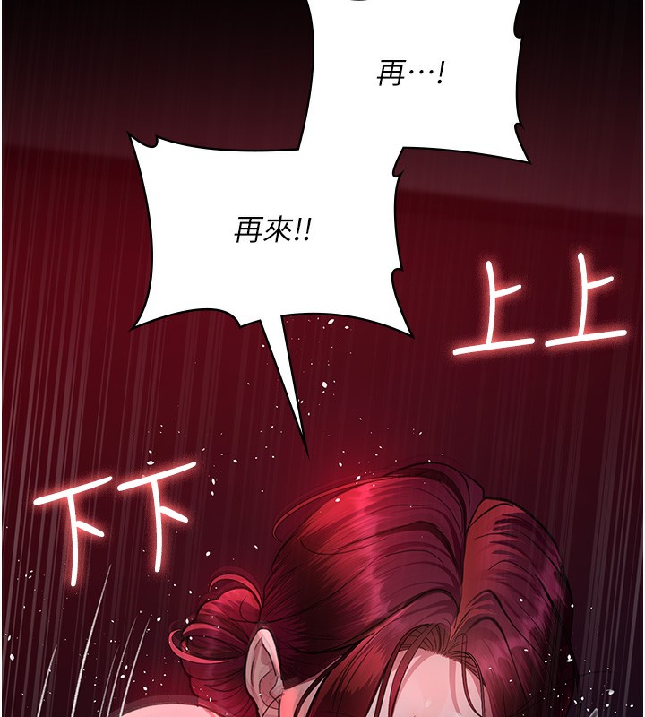 130P - 夜间诊疗室