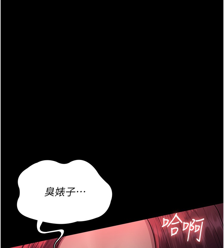 134P - 夜间诊疗室