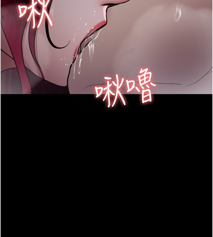 144P - 夜间诊疗室