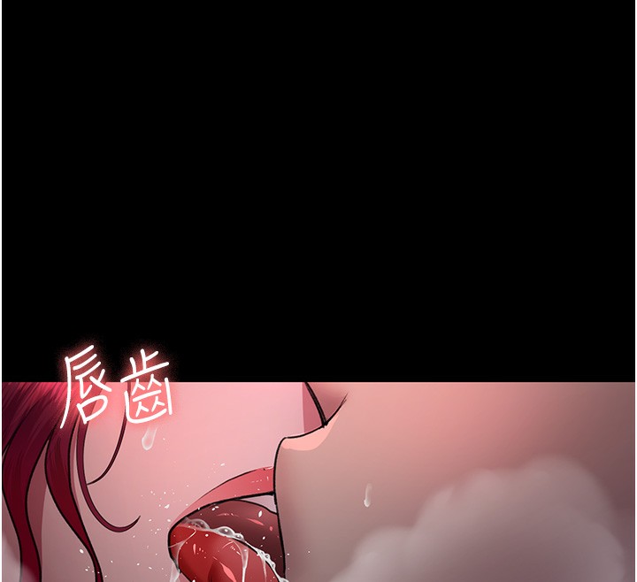 145P - 夜间诊疗室