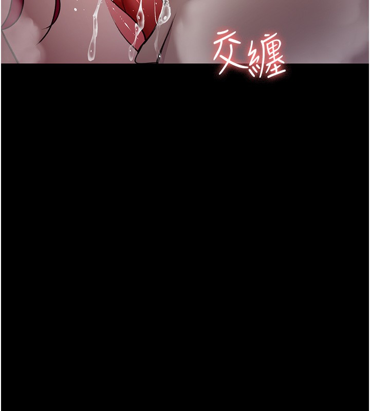 146P - 夜间诊疗室