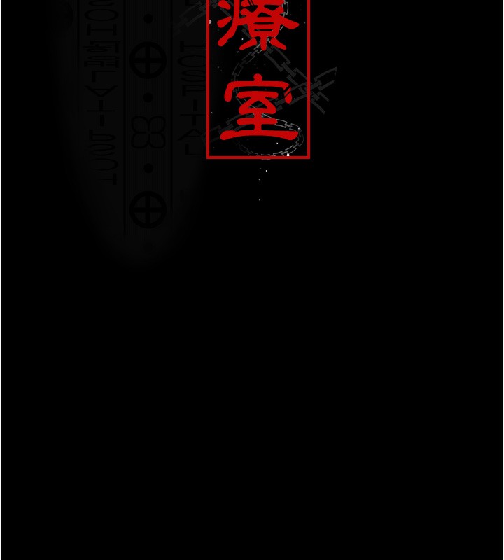 15P - 夜间诊疗室