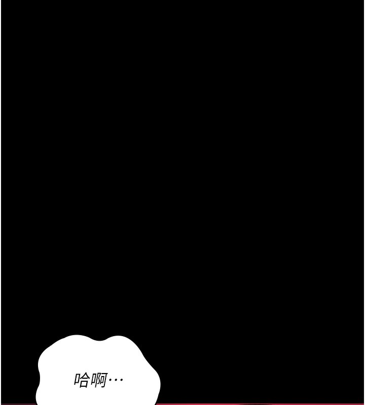 162P - 夜间诊疗室