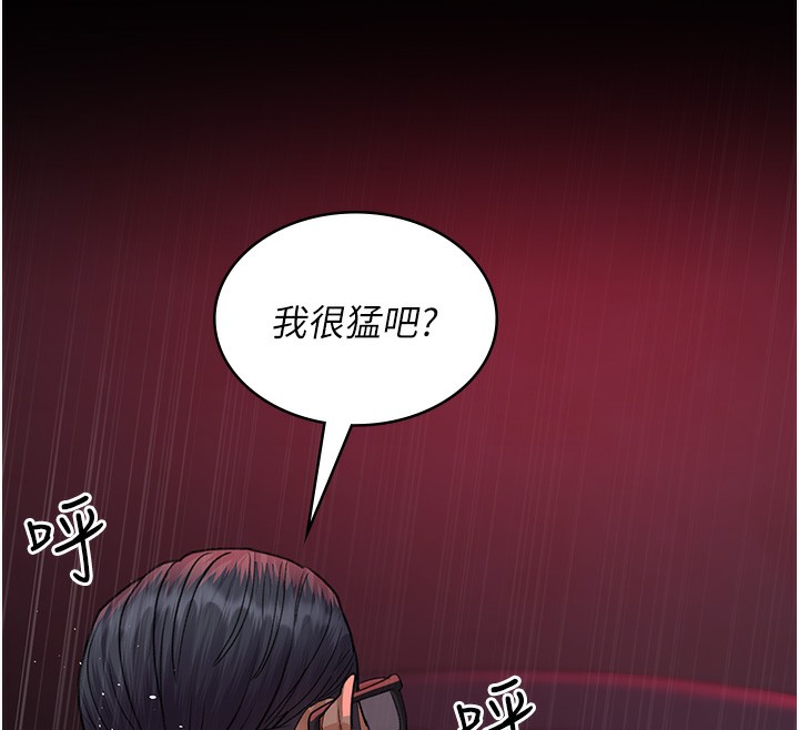165P - 夜间诊疗室