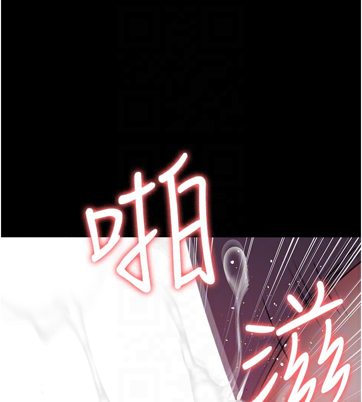 18P - 夜间诊疗室