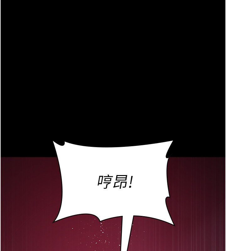 1P - 夜间诊疗室