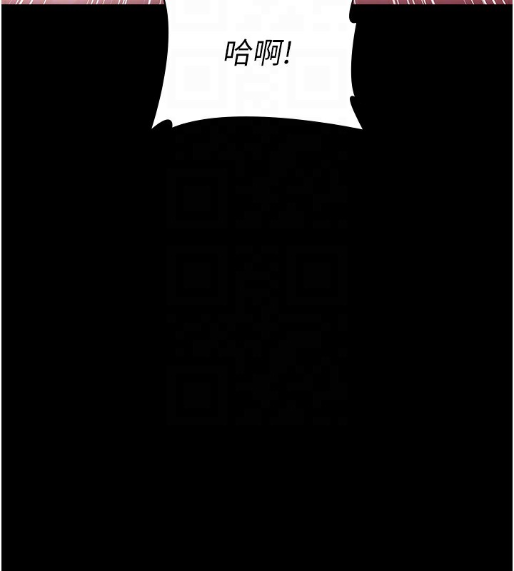 20P - 夜间诊疗室